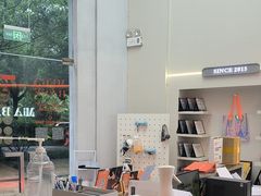 -MEGA BASE 健身馆(南山店)