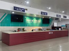 -上海市第五人民医院