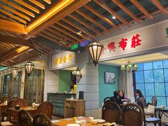 -老广酒楼(樱花店)