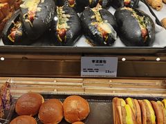 -烘焙町面包店(西四店)