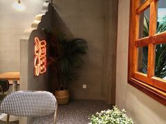 -旺福(晶都苑店)