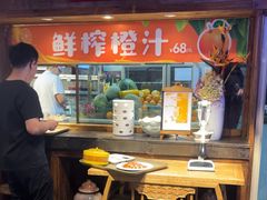 -四季厨房 鲁菜·孔府烤鸭(高新万达店)