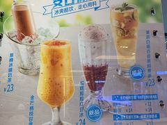 -大家乐(惠州华贸店)
