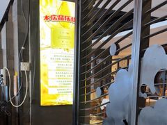 -辣婆婆(航天桥店)