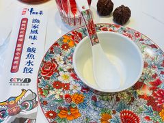 -渔家风味·鲅鱼水饺·央视展播·海鲜天津菜(开发区店)