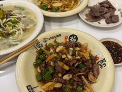-何永光123鲜牛肉馆(1号店)