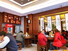 大堂-勤德兴(湖滨路店)