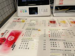 -树夏(建设路店)