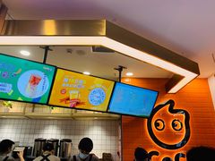 -CoCo都可(北新桥店)