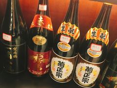 -花见居酒屋(左岭店)