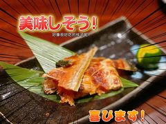-加奈日本料理