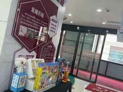 -雅悦齿科(顾村公园店)