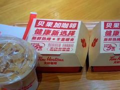 -Tims天好咖啡·贝果(东方广场店)