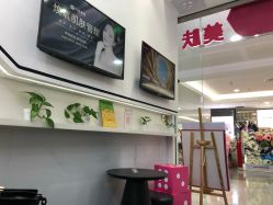 -KS科逆美肤祛痘