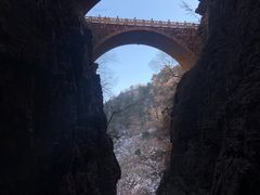 -苍岩山风景名胜区