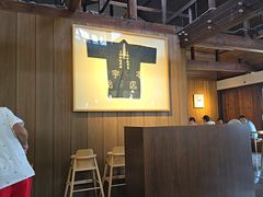 -中村藤吉(本店)