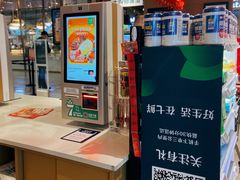 -7fresh七鲜(大族广场店)