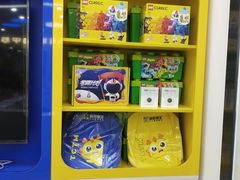 -童程童美信奥赛科技特长·乐高编程科创机器人(万达银盆岭校区)