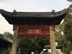 -汇龙潭