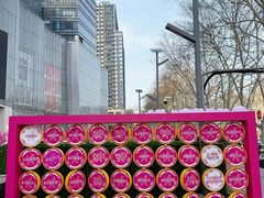 -金茂览秀城