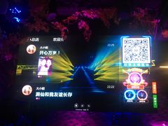 -音乐房子·Vintage Live Bar(玉林总店)
