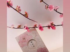 -梅间堂茶馆(绿地缤纷城店)