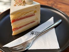 -来回·咖啡(天河南店)