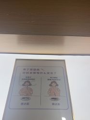 -重庆联合丽格美容医院