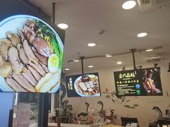 -壹只卤鹅·潮汕菜(莲塘店)