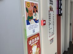 -御宝贝24h宠物医院·转诊中心·CT核磁血透中心(厦门总院)