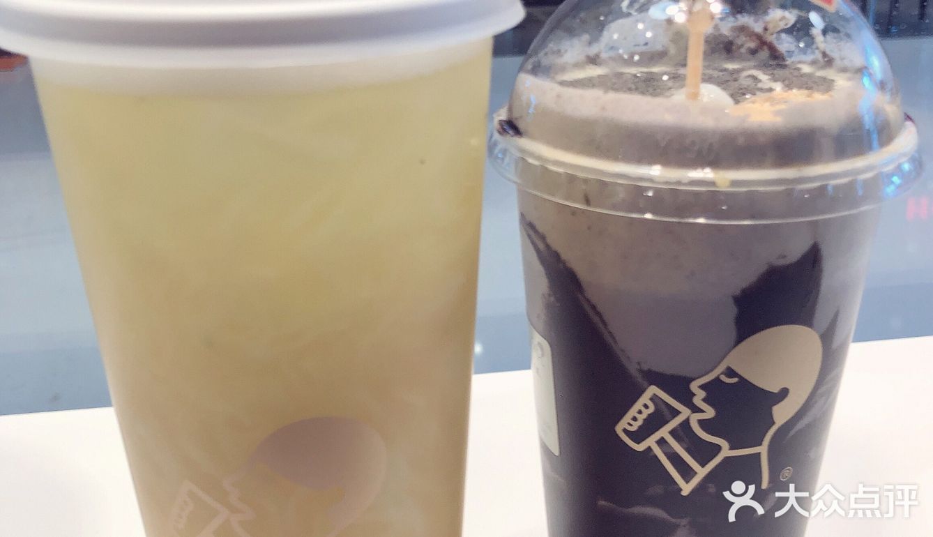高级的很 味道么上面的豆粉很好吃 汤圆也不错