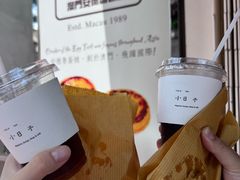 -安德鲁饼店(总店)