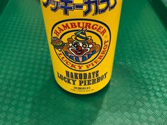 -幸运小丑汉堡(Bay Area本店)