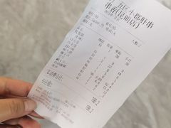 -钢管厂五区小郡肝串串香(滨江店)