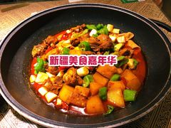 -小尕子·新疆菜(明园店)
