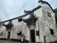 -潜口民宅博物馆