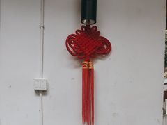 -山也·私厨(岳麓店)