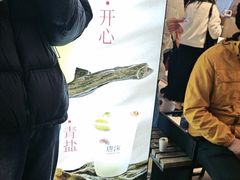 -唐沫茶兮(仓山万达金街店)