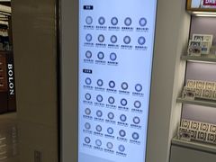 -可糖美瞳·隐形眼镜·测基弧(朝阳大悦城店)