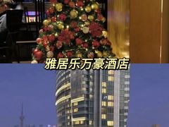 -外滩