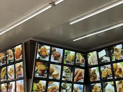 -宫廷糕点铺(双林中横路店)