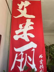 -艾米丽儿童摄影
