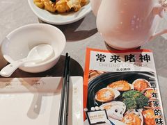 -啫神·广州地标美食(北京路店)