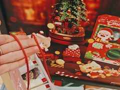 -九木杂物社(中心店)