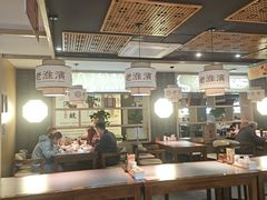 -老淮滨-蚌埠非遗小吃(淮河路店)