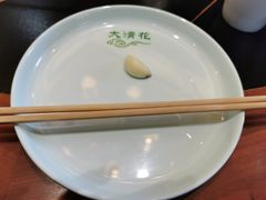 -大清花饺子城(昌黎店)