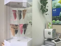 -南海冰室·新式潮汕茶饮(南海店)