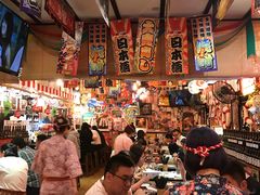 大堂-平成屋·午肴夜酒(四川北路店)