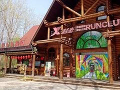 -合肥滨湖国家森林公园