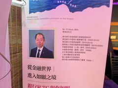 -老外街